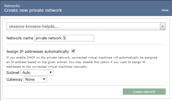 userguide private_network1